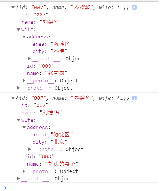 面试题：深拷贝和浅拷贝(超级详细，有内存图)