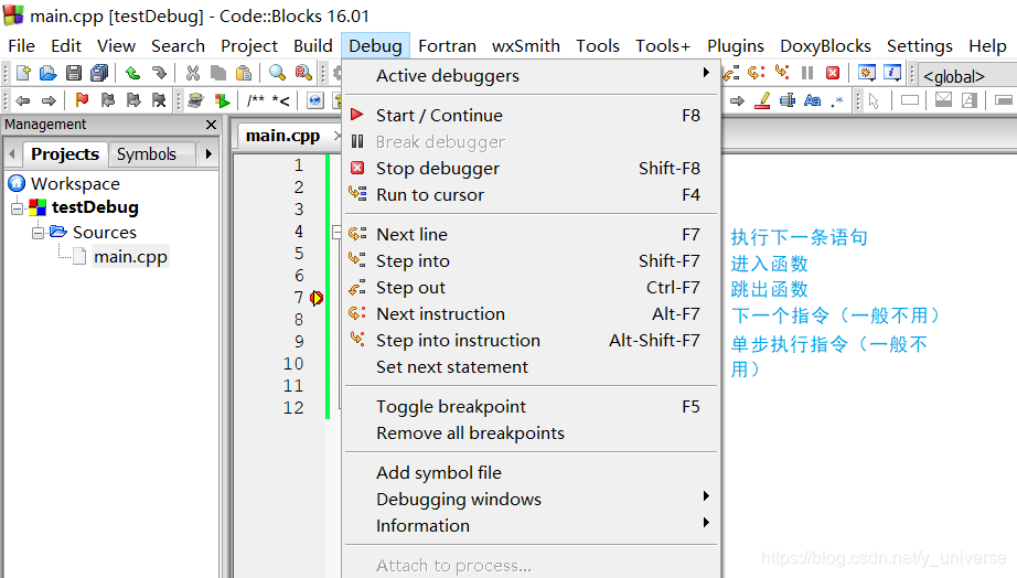 Action buttons and shortcut keys Introduction