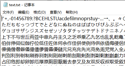 在这里插入图片描述