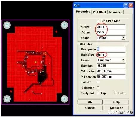 硬件工程师你应该掌握的PCB画板知识！！！