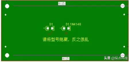 硬件工程师你应该掌握的PCB画板知识！！！