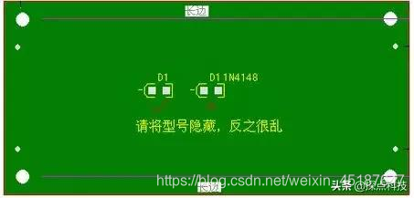 硬件工程师你应该掌握的PCB画板知识!!!