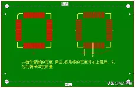 硬件工程师你应该掌握的PCB画板知识！！！