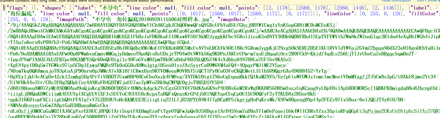 jso在这里插入图片描述