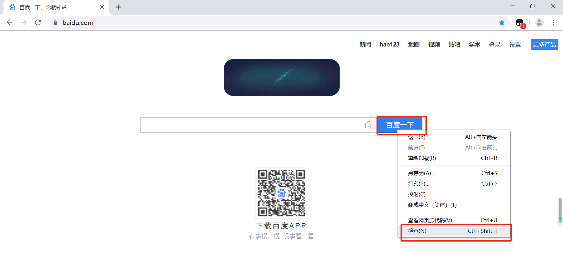 使用Tampermonkey动态修改网页的js_油猴 替换js文件CSDN博客