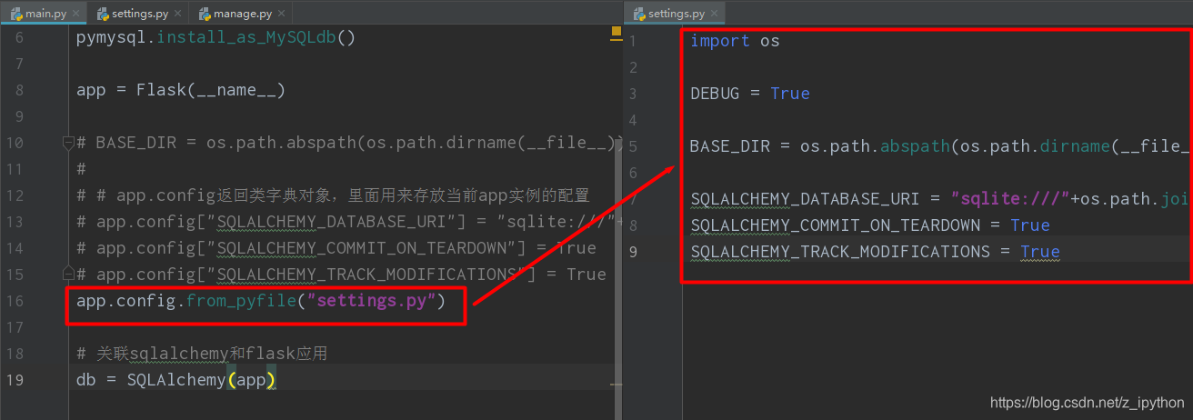 在这里插入图片描述