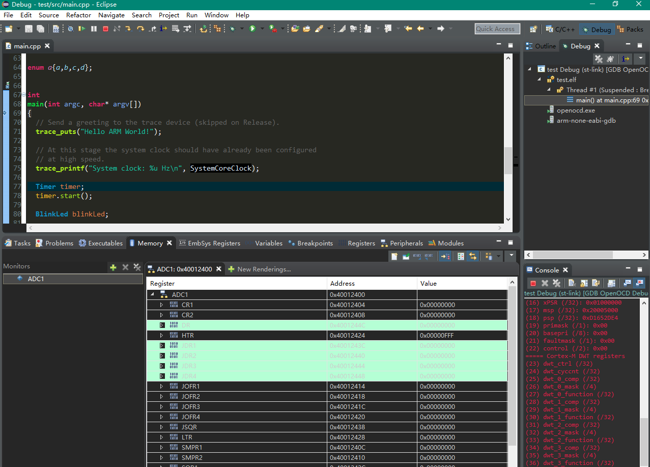 Настройка eclipse для stm32 linux