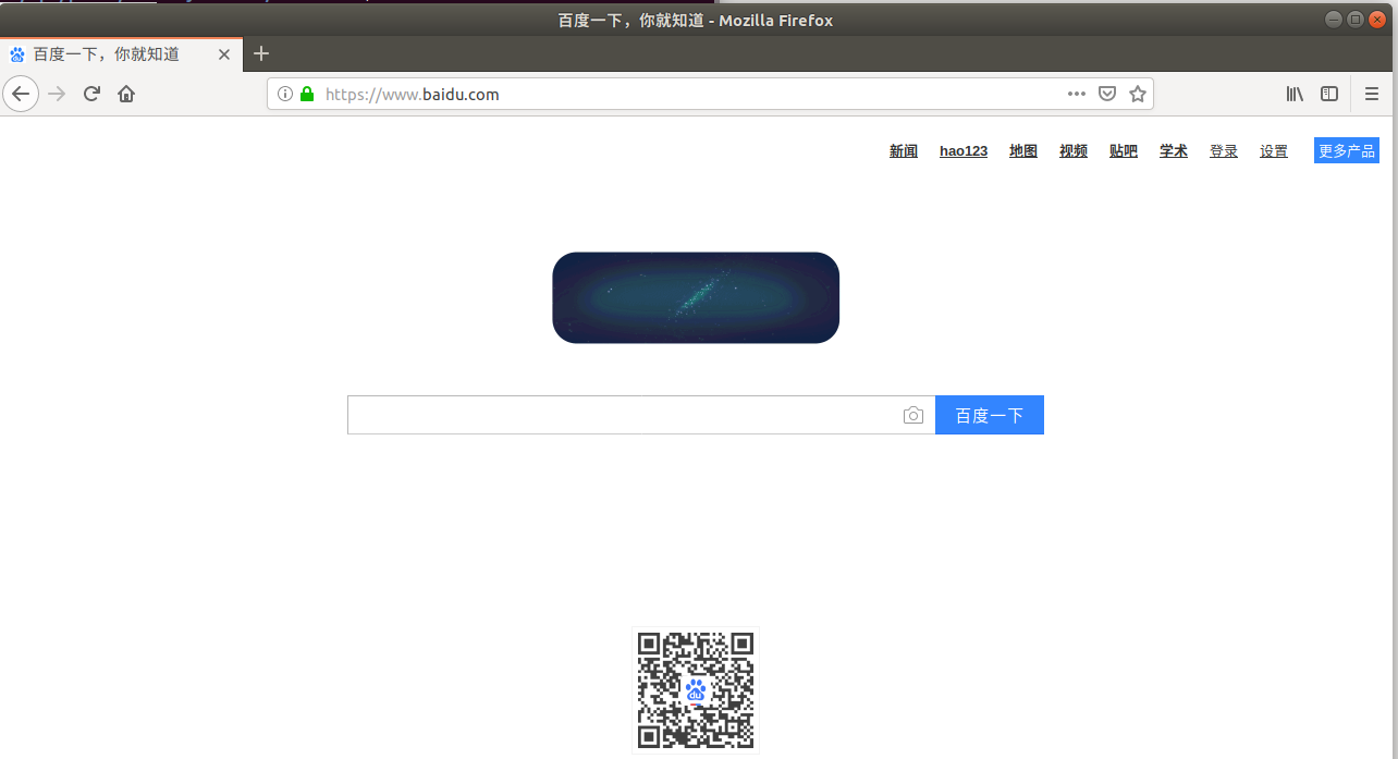 ubuntu18.04 虚拟机 Failed to start Raise network interfaces（拷贝虚拟机过后导致网络配置
