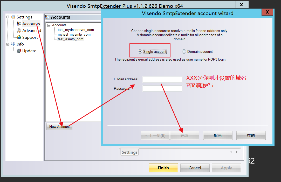 Windows Server 2012 R2配置SMTP邮件服务器用POP3接收CSDN博客