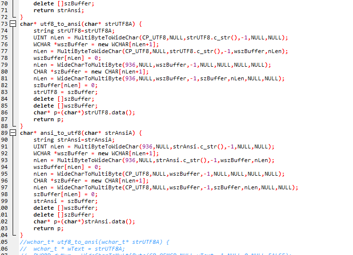 C++代码 [非MFC] UTF8互转ANSI 支持char*和char[]和string_c++ utf8转ansiCSDN博客