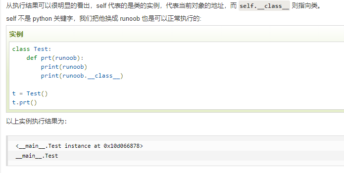 Python3类方法报错takes 0 positional arguments but 1 was given-CSDN博客