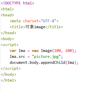 杂谈之HTML中插入图片有几种方法?_html添加静态图片-CSDN博客