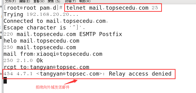 Linux环境下使用postfix和dovecot搭建邮件系统 Weixin 45116657的博客 程序员宅基地 程序员宅基地