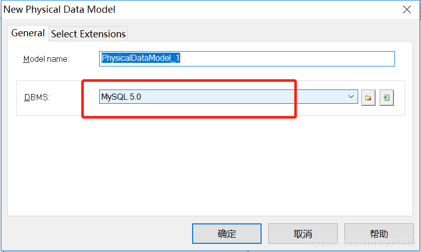 PowerDesigner16:导入SQL脚本、显示中文注释