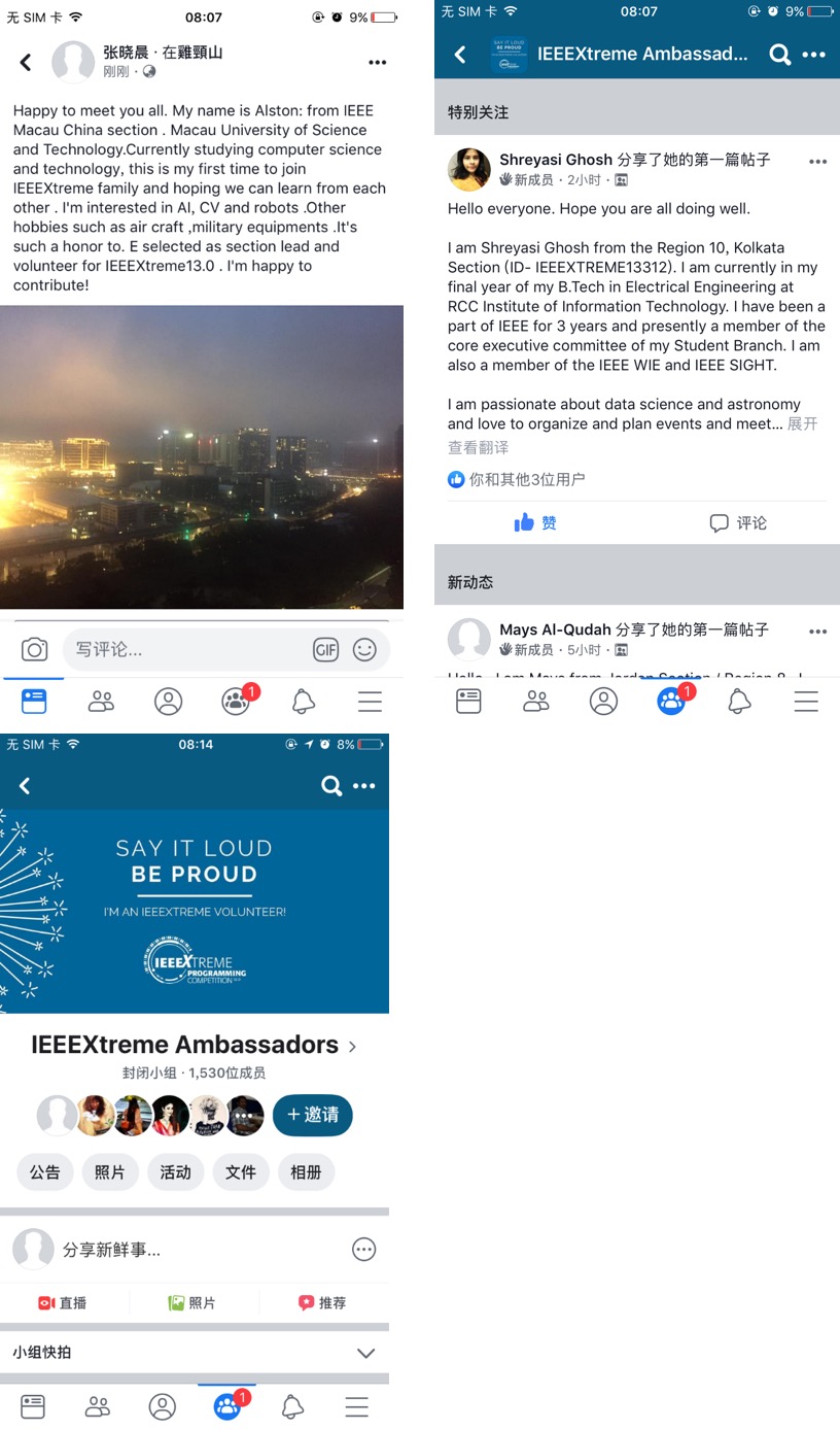 whatsappapplications的简单介绍