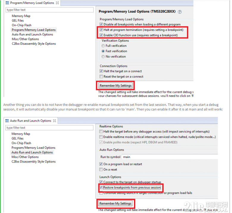 CCS 6.2.0在线仿真--关于设置断点提示AET资源不够的提示_this task