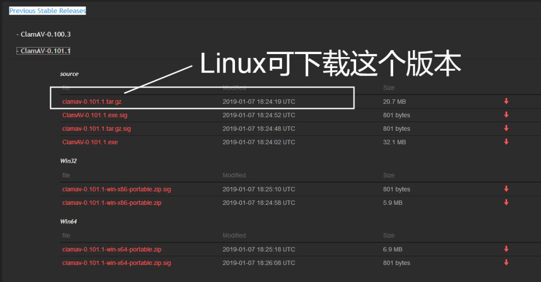 阿里云Linux服务器如何安装ClamAV杀毒软件-最全详细教程