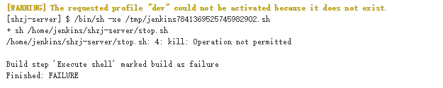 Jenkins Build Step 'Execute Shell' Marked Build As Failure-CSDN博客