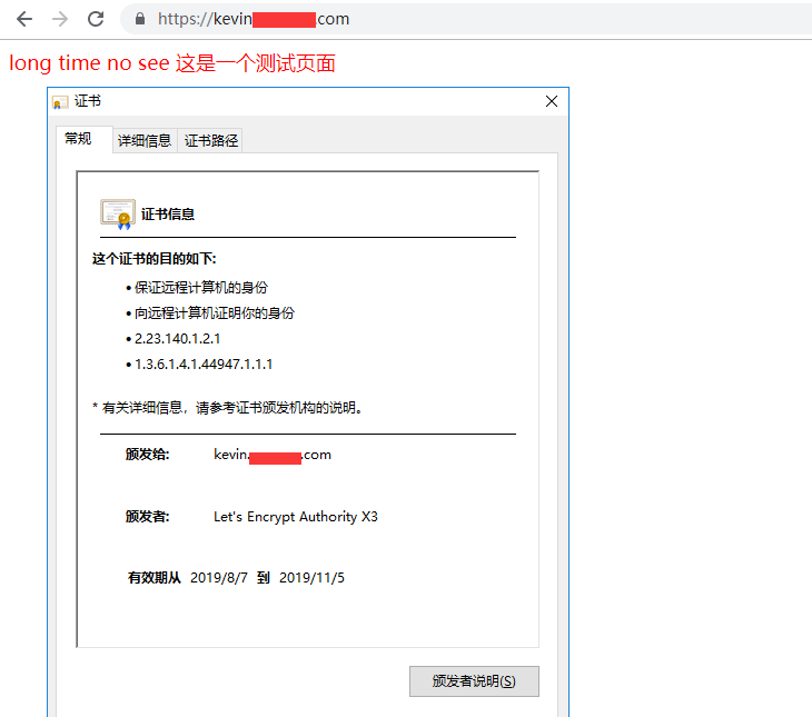 https证书到期 watermark,type_ZmFuZ3poZW5naGVpdGk,shadow_10,text_aHR0cHM6Ly9ibG9nLmNzZG4ubmV0L2d1YW5nY2Fpd3Vkb25n,size_16,color_FFFFFF,t_70