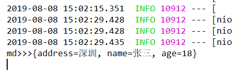 Spring Boot中的@ControllerAdvice使用场景_spring boot controllerad-CSDN博客