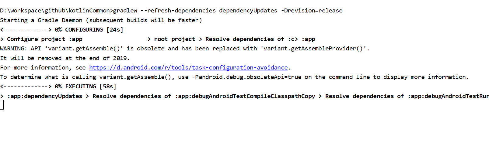 Android Studio checks whether there is a new version of the dependency ...