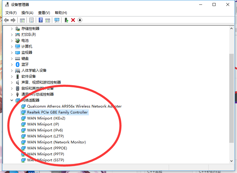 win10网络重置后，网卡驱动消失且装不上驱动的解决办法
