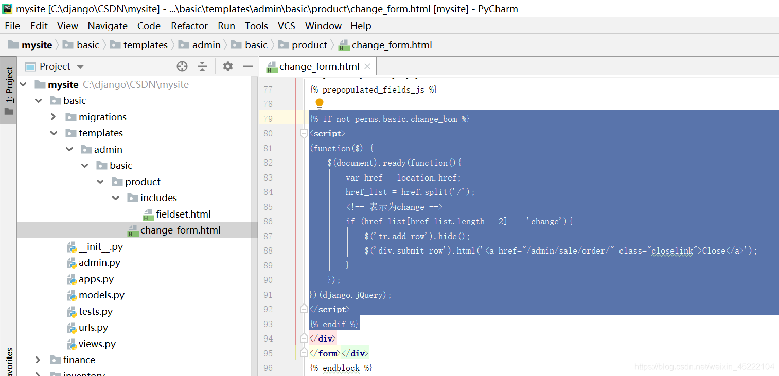 在 change_form.html 档中新增 jquery 语法