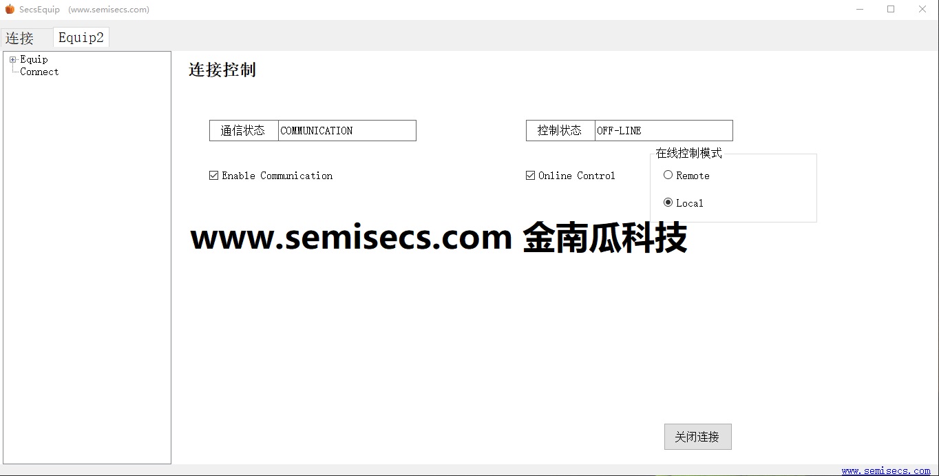 SECS/GEM实现_secs gem引用哪个using-CSDN博客