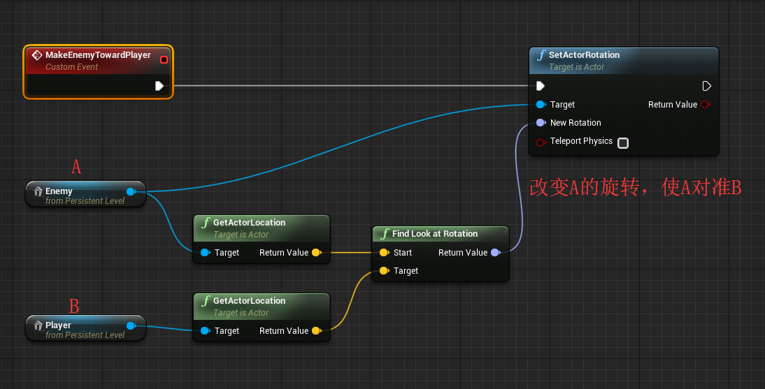 ue4 tick as timer