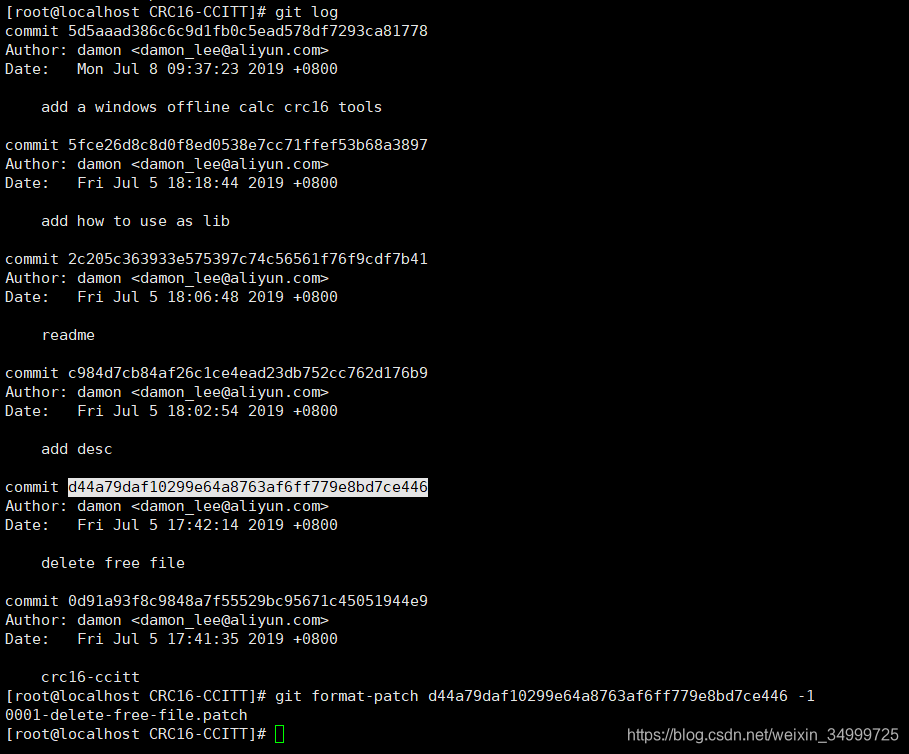 GIT打Patch_强制打patch-CSDN博客