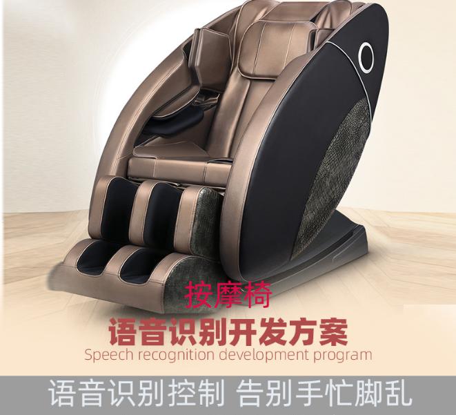 小程序