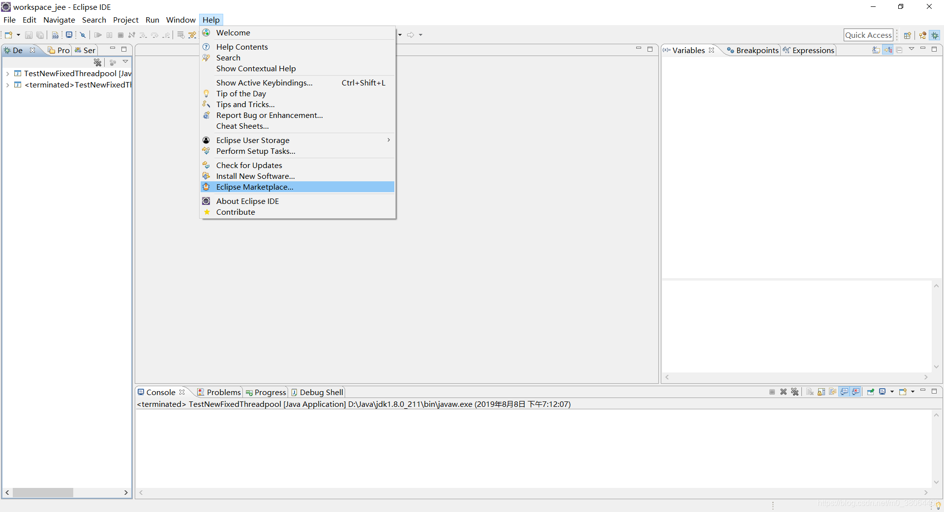 Eclipse Decompiler 插件 M0 38064463的博客 程序员宅基地 程序员宅基地