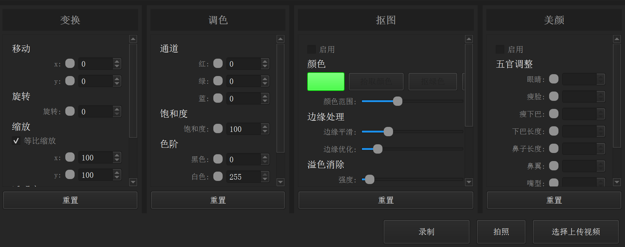 Qt4K高分屏自适应，解决字体没有跟随组件增大的问题_qfont 设置字体不随缩放比变化-CSDN博客