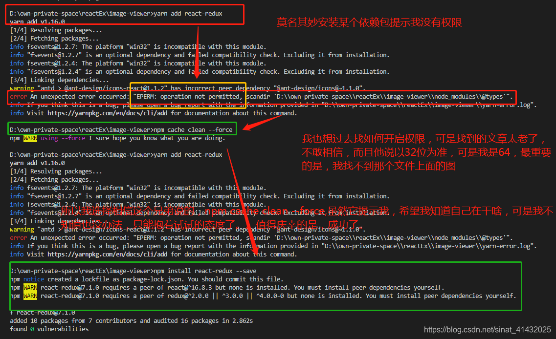 error:cannot download 'https: npm bootstrap@5.3.0 ... npm install XXX 报错:error An unexpected error occurred:_an+unexpected ...