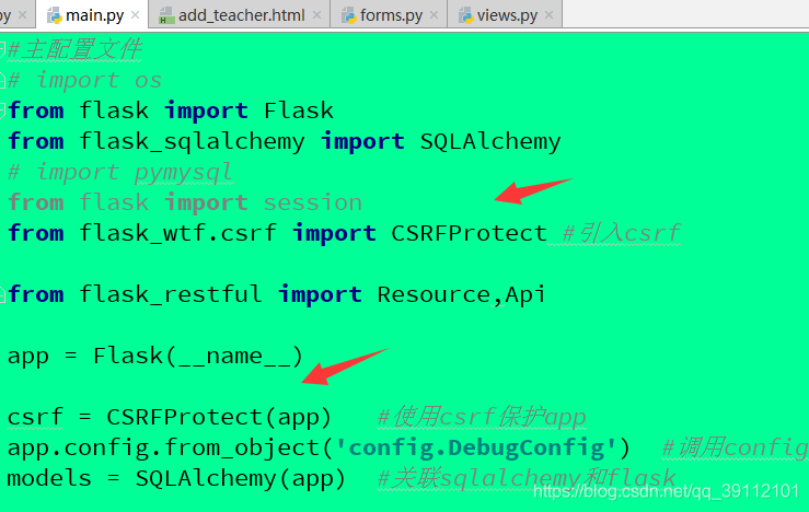 flask设置和取消csrf_python flask 框架设置content-security-policy-CSDN博客