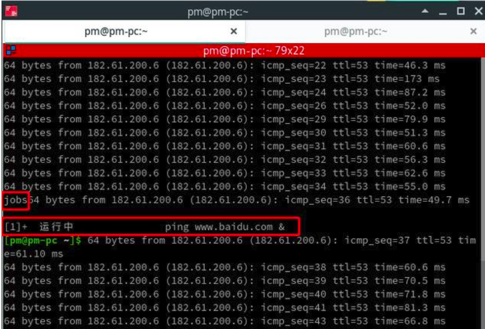 nohup，disown和&的区别_nohup disownCSDN博客