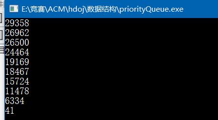 优先队列详解/C++「建议收藏」