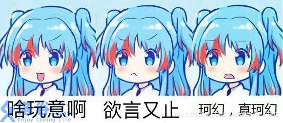 洛谷试炼场-P1001-A+B Problem 题解