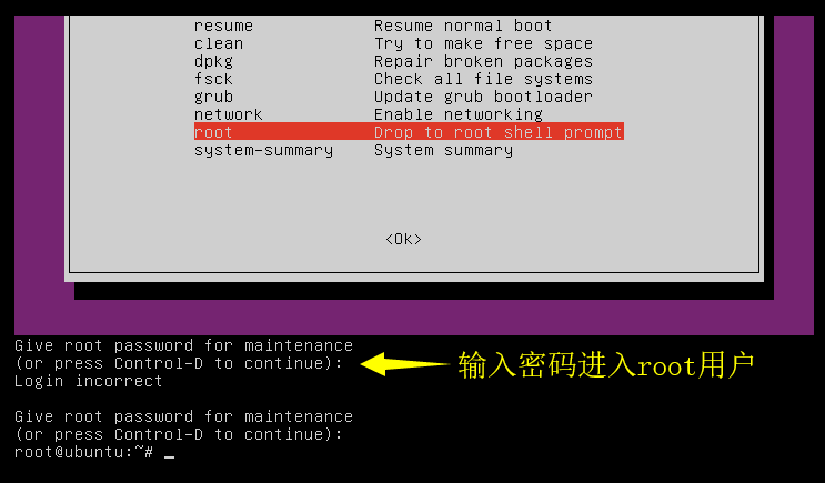 vmware player smb host controlled not enabled