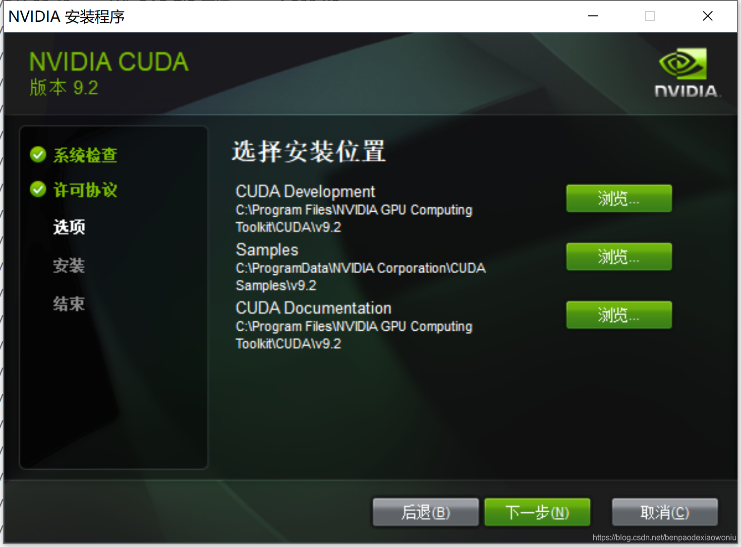 NVIDIA GPU Computing Toolkit CUDA. CUDA 8.0. NVIDIA CUDA download. CUDA NVIDIA фото. Версия cuda