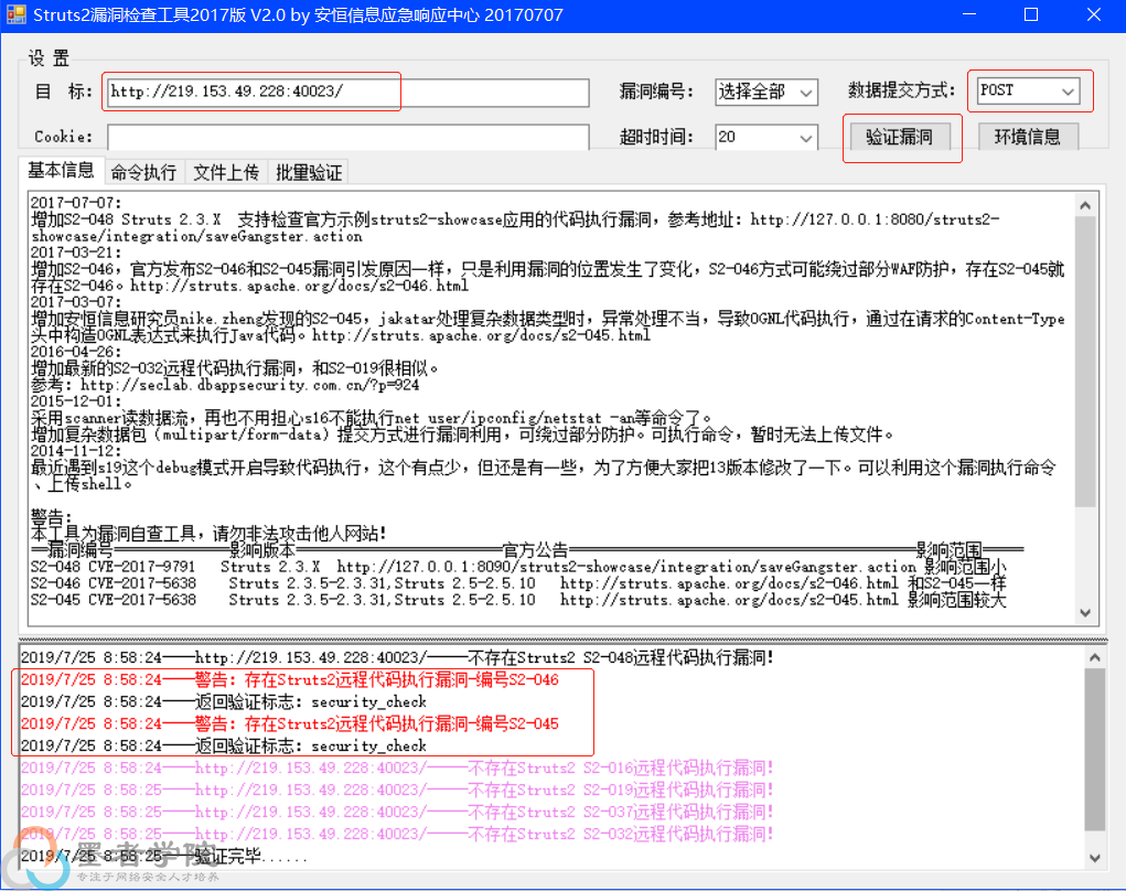 watermark,type_ZmFuZ3poZW5naGVpdGk,shadow_10,text_aHR0cHM6Ly9ibG9nLmNzZG4ubmV0L3dlaXhpbl80MjA3OTkxMg==,size_16,color_FFFFFF,t_70