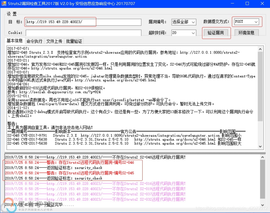 在线代码运行 watermark,type_ZmFuZ3poZW5naGVpdGk,shadow_10,text_aHR0cHM6Ly9ibG9nLmNzZG4ubmV0L3dlaXhpbl80MjA3OTkxMg==,size_16,color_FFFFFF,t_70