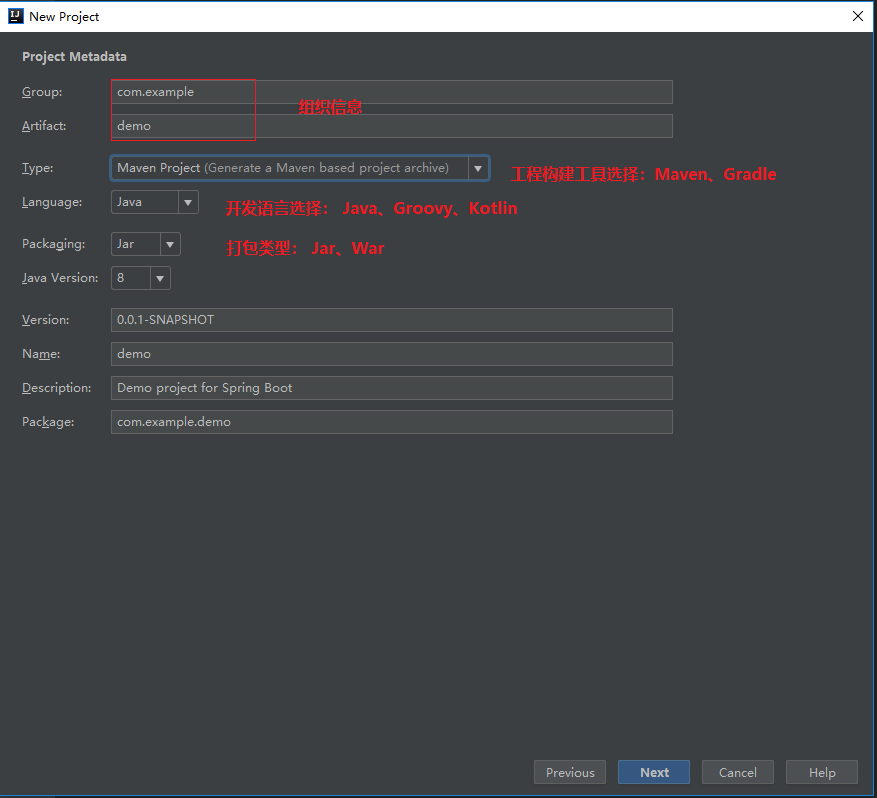 Project Metadata