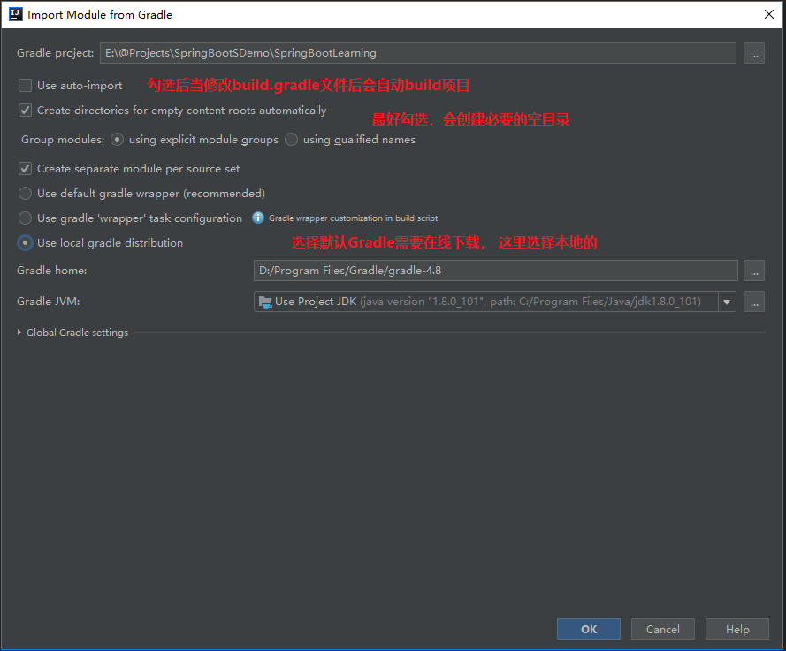 Gradle Config