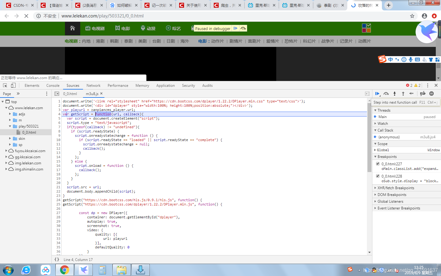 如何爬blob:htttp://开头的视频_blob视频如何爬取-CSDN博客