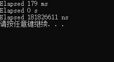 C++11  处理时间和日期的处理，以及chrono库介绍