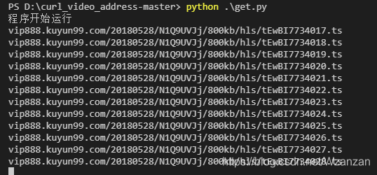Python使用pypcap扩展包，抓取视频网站的视频URL