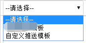 挿入では、ここでAJAXを説明