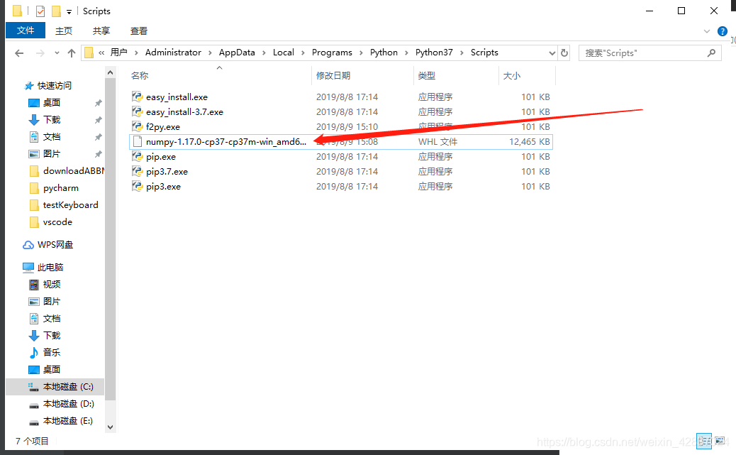 在这里插入图片描述