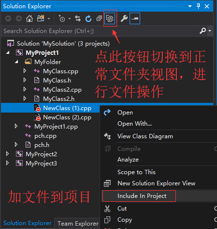 文件操作